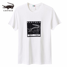 卡帝樂鱷魚（CARTELO） 短袖 男士T恤 白色1051 