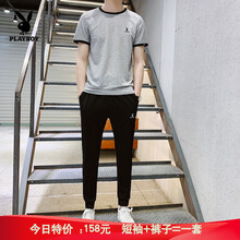 花花公子 短袖 男士T恤 灰衣+黑褲子1套 