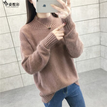 咖啡色毛衣套頭