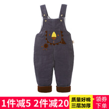灰色夾棉褲