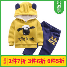 兒童,帽子,兒童,帽子,怎么樣