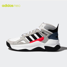 阿迪達(dá)斯（Adidas）籃球鞋EE5651 