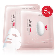 淡斑面膜正品