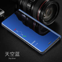 伯豪 華為mate9pro LON-AL00 手機(jī)殼/保護(hù)套