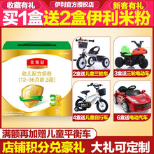 聽裝,聽裝,領冠,領冠,怎么樣