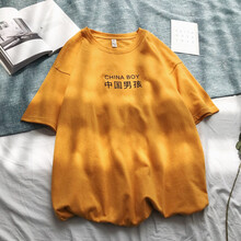 Civilian Hero 短袖 男士T恤 黃色(中國(guó)男孩) S，XL，L，M