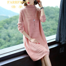 法孚（FARRFROO） 純色 不對稱(chēng) 連衣裙