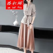 百搭吊帶裙，打造夏日女神范