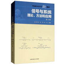 書摘