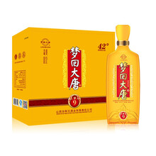 汾陽(yáng)王42375mL-500mL，500ml*6 清香型，清香