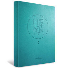 書評