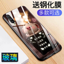 今首為 vivoiqoo 手機(jī)殼/保護(hù)套