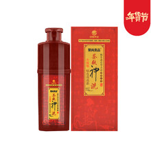 告別紫外線，防曬產(chǎn)品來助力