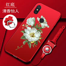 米派手機(jī)殼