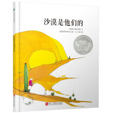 書摘