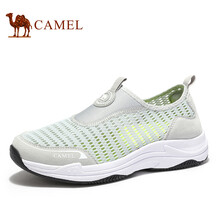 駱駝（CAMEL）男士淺灰 40