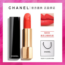 chanel口紅90