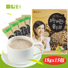 速溶咖啡，你的下午茶不將就