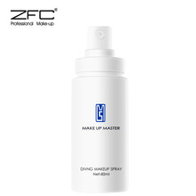 ZFC噴霧 40ml