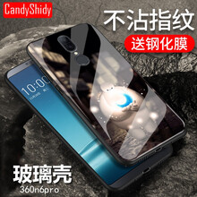 大白,怎么樣,大白,手機(jī),手機(jī)