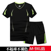 �����ˣ�CARLESHI�� ���� ��ʿT�� ��ɫ 
