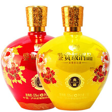 瀘州老窖52度750ml及以上，1500ml 濃香型，濃香