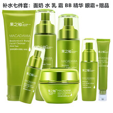 植物精華素化妝品