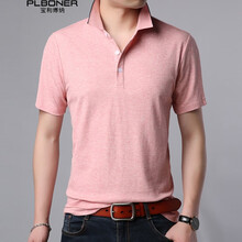 寶利博納（PLBONER） 短袖 男士T恤 19116粉紅色 