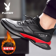 花花公子（PLAYBOY）男士黑色加絨 42