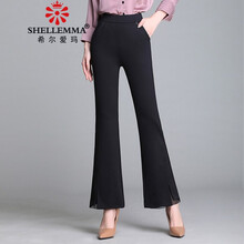 希爾愛瑪（SHELLEMMA） 高腰 微喇褲 女 長褲 休閑褲