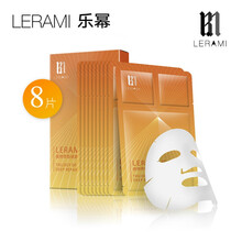 怎么樣,濕面,特價(jià),面膜,特價(jià)