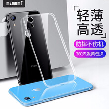 保護(hù),微軟,保護(hù),手機(jī),手機(jī),微軟,怎么樣