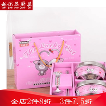 10至30
