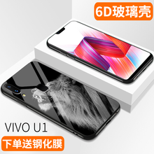 手機(jī)鋼化膜防摔嗎