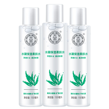 dabao,dabao,大寶,大寶,怎么樣