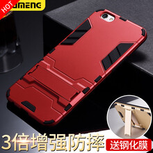oppor9s外觀