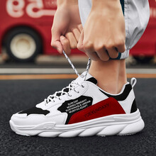 森南●潮鞋（SENNAN TREND SHOES）男士白灰 41
