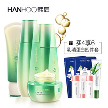 怎么樣,韓后乳清蛋白,韓后乳清蛋白