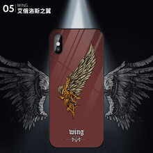 宏風(fēng)