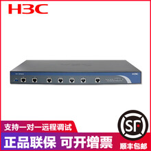 h3c3260