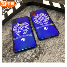 柯鑫（KEXIN） X21后置指紋 手機(jī)殼/保護(hù)套