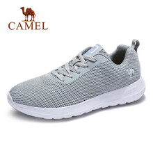 駱駝（CAMEL）男士A91304658 淺灰女款 38