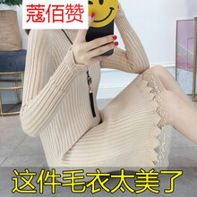時(shí)尚開衫，穿出優(yōu)雅小心機(jī)