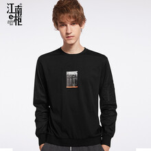 江南e柜（JNEG） 長(zhǎng)袖 男士T恤 黑色 