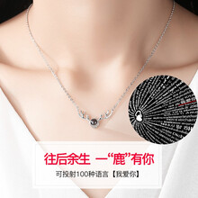 戴黃金項(xiàng)鏈