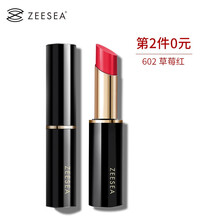 zeesea,zeesea,怎么樣