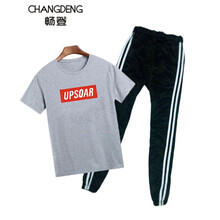 暢登（CHANGDENG） 短袖 男士T恤 UP短袖灰 加 2桿九分褲 