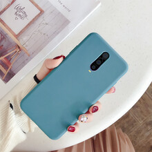 藝彩家 OPPO R17Pro 手機(jī)殼/保護(hù)套