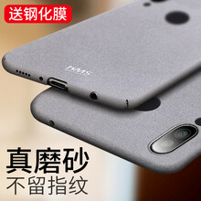 殼美仕 榮耀play 手機(jī)殼/保護(hù)套