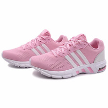 阿迪達(dá)斯（Adidas）跑步鞋粉色BC0233 